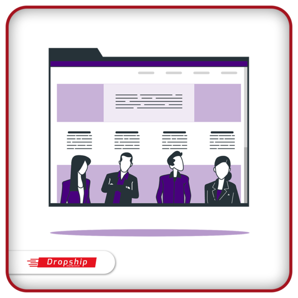 إنشاء مواقع للشركات والمشاريع